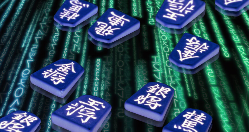 オンライン将棋のイメージCG