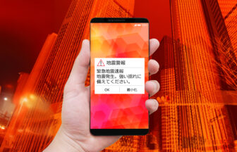 スマートフォンの災害ニュース画面