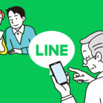 LINEで連絡を取り合う家族のイラスト