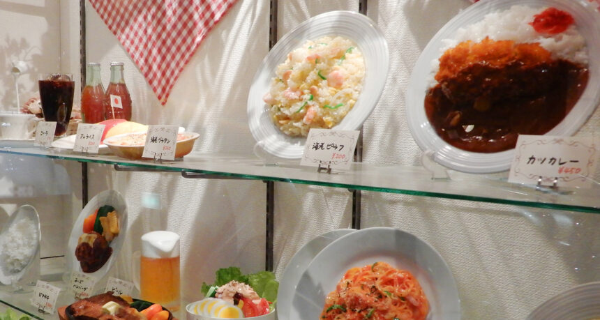 レトロな食堂の食品サンプル