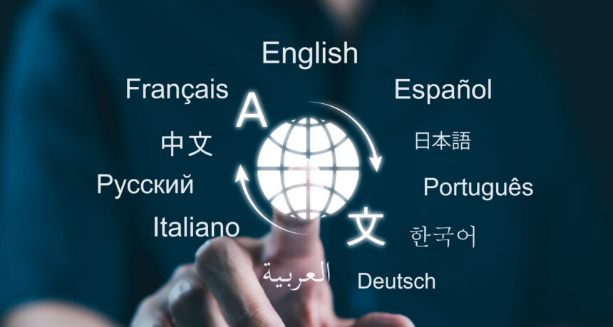 AI翻訳のデジタルイメージ